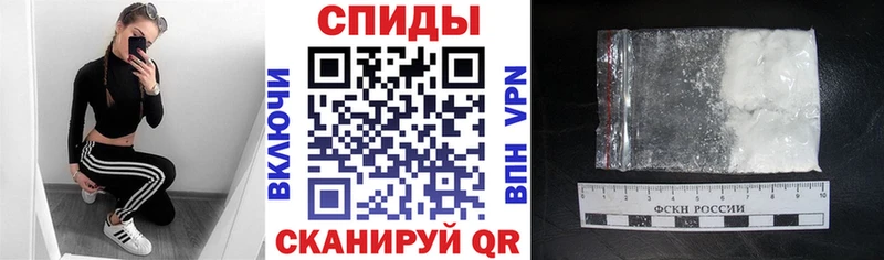 Amphetamine 97%  наркота  Геленджик 