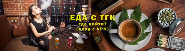 PSILOCYBIN Володарск