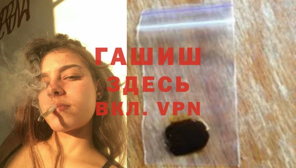 PSILOCYBIN Володарск