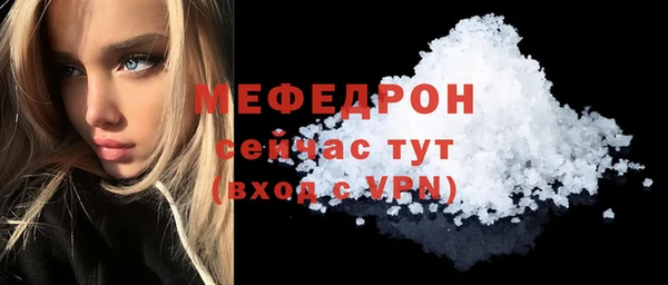 PSILOCYBIN Володарск