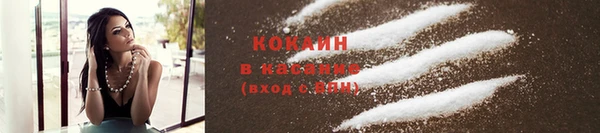 PSILOCYBIN Володарск