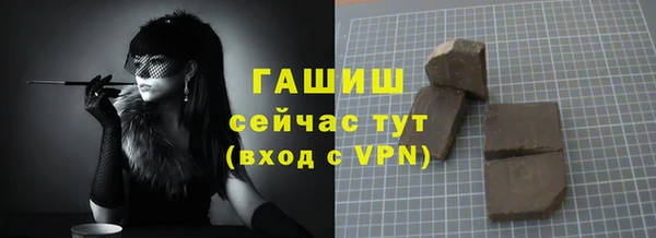 PSILOCYBIN Володарск
