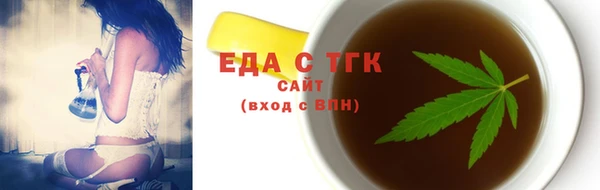 PSILOCYBIN Володарск