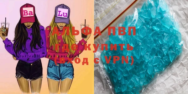 скорость Бабаево