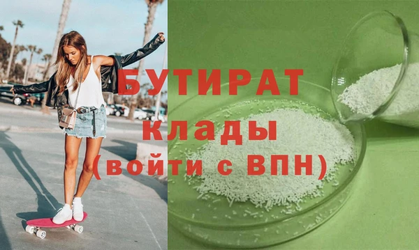 ешки Вязники