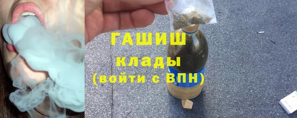 PSILOCYBIN Володарск