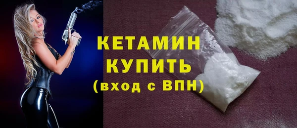 PSILOCYBIN Володарск
