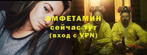 PSILOCYBIN Володарск