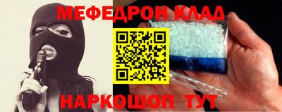 apvp Жуковский