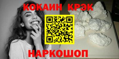 apvp Жуковский