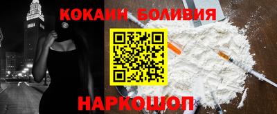 каннабис Абинск