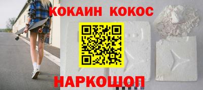 apvp Жуковский