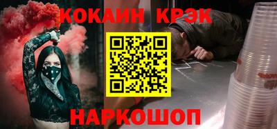 а пвп мука Абинск