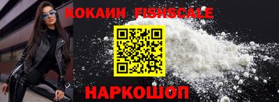 apvp Жуковский