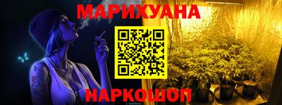 apvp Жуковский