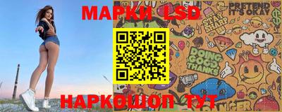 apvp Жуковский