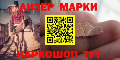 мефедрон Азнакаево