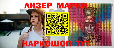 apvp Жуковский