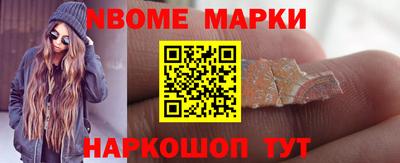 мяу мяу мука Заволжье