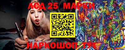 мефедрон Азнакаево