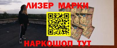 apvp Жуковский