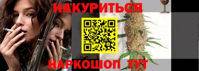 мяу мяу мука Заволжье