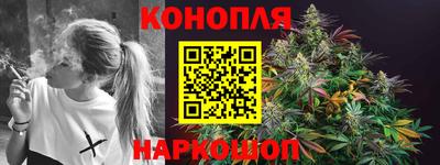 мяу мяу мука Заволжье