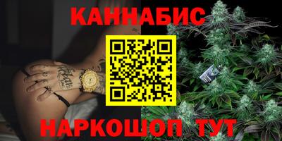 apvp Жуковский