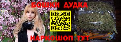apvp Жуковский
