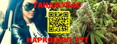 гашик Азнакаево