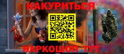 мяу мяу мука Заволжье