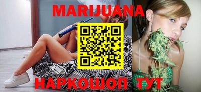 мефедрон Азнакаево