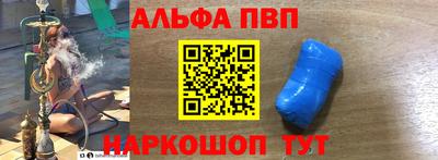 мяу мяу мука Заволжье