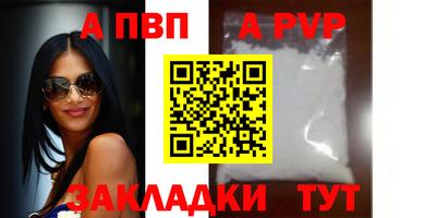 мяу мяу мука Заволжье