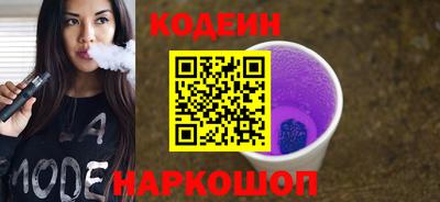 мяу мяу мука Заволжье