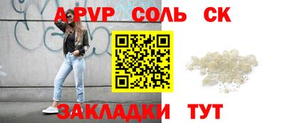 мяу мяу мука Заволжье