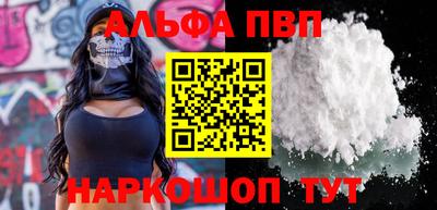 мяу мяу мука Заволжье