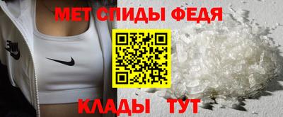 стафф Заводоуковск