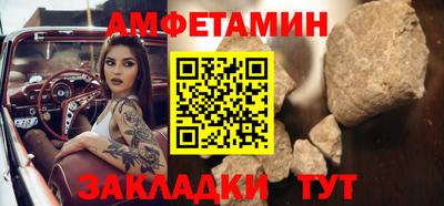 apvp Жуковский