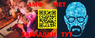 apvp Жуковский