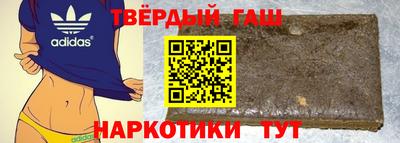 меф VHQ Абакан