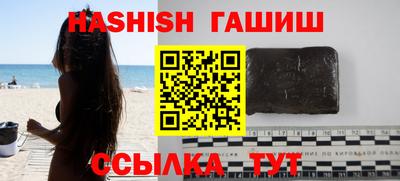 apvp Жуковский