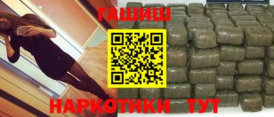мяу мяу мука Заволжье