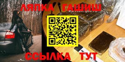 apvp Жуковский