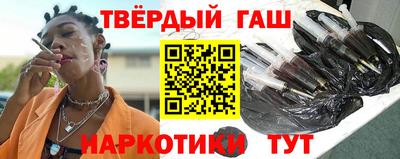 мяу мяу мука Заволжье