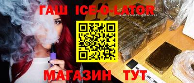 apvp Жуковский