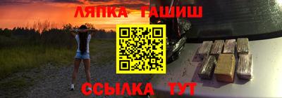apvp Жуковский